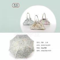 flocking yarn double-layer lace edge black rubber umbrella fashion floral print fresh rain and rain dual-use sunshade portable umbrella bag