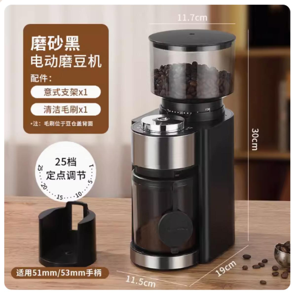 Coffee Machine Commercial Bean Grinder Italian Electric Grinder Coffee Bean Grinder Hand Punch Thickness 110v220v New