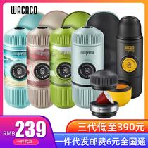 One Piece Dropshipping Wacaco Minipresso Portable Coffee Machine Nestle Capsule Hand Pressure Encapsulating Machine