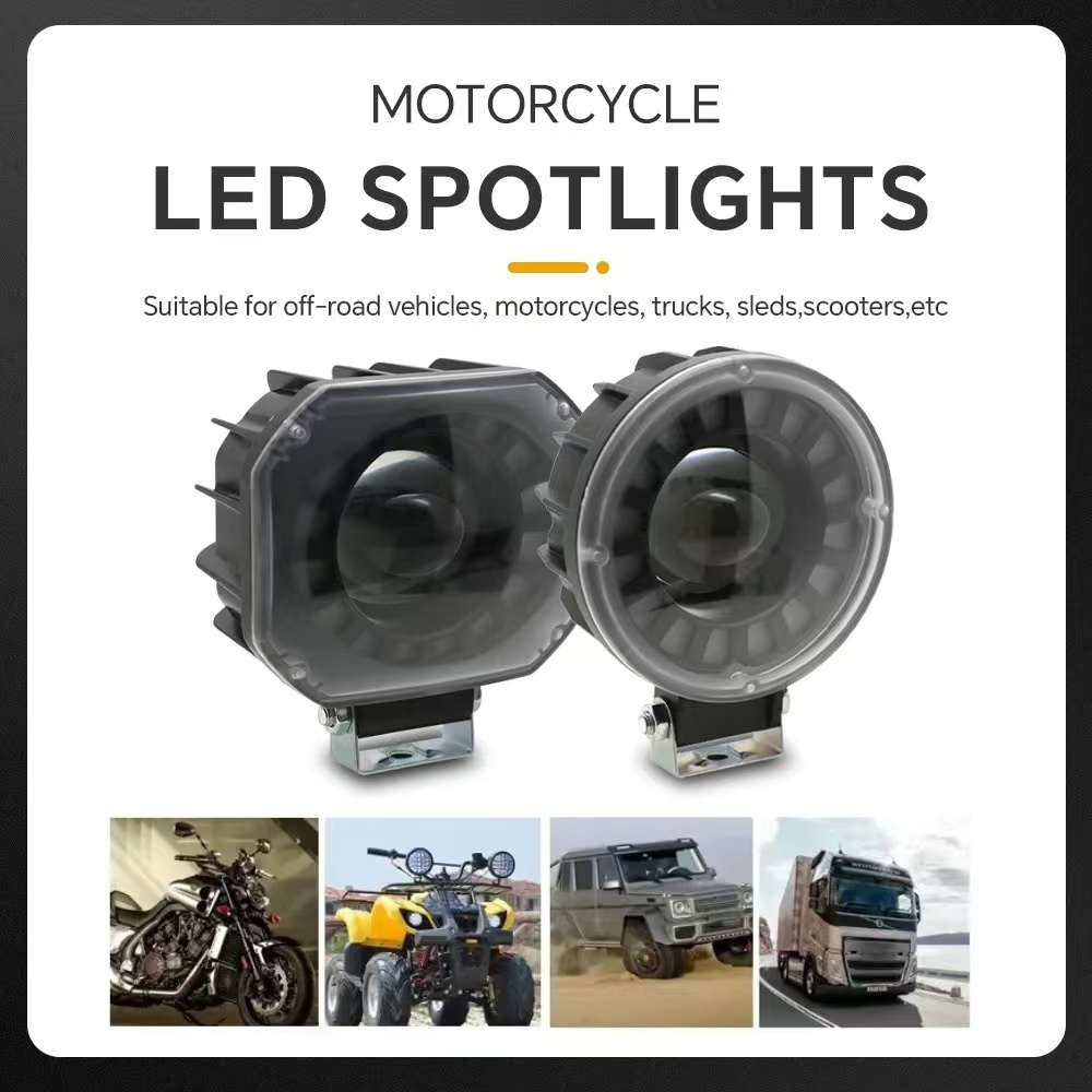 Motorcycle LED light lens, angel eye spotlight, flashing light, RGB colorful work light, external yellow and white light, export version full figure