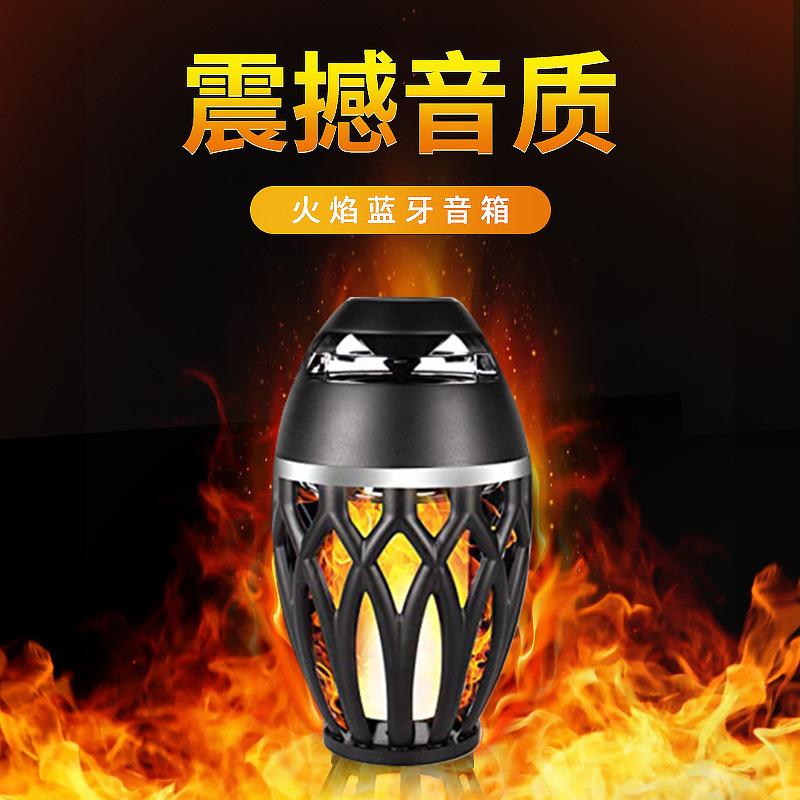 bluetooth fme mp speaker sound wholesale outdoor household portable led festival light torch mp wireless speaker