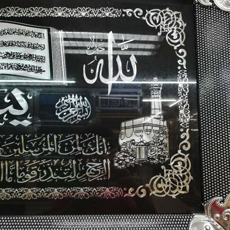 钻石画/钻石画装饰画/天官赐福钻石画/手工点钻画/钻石画小产品图