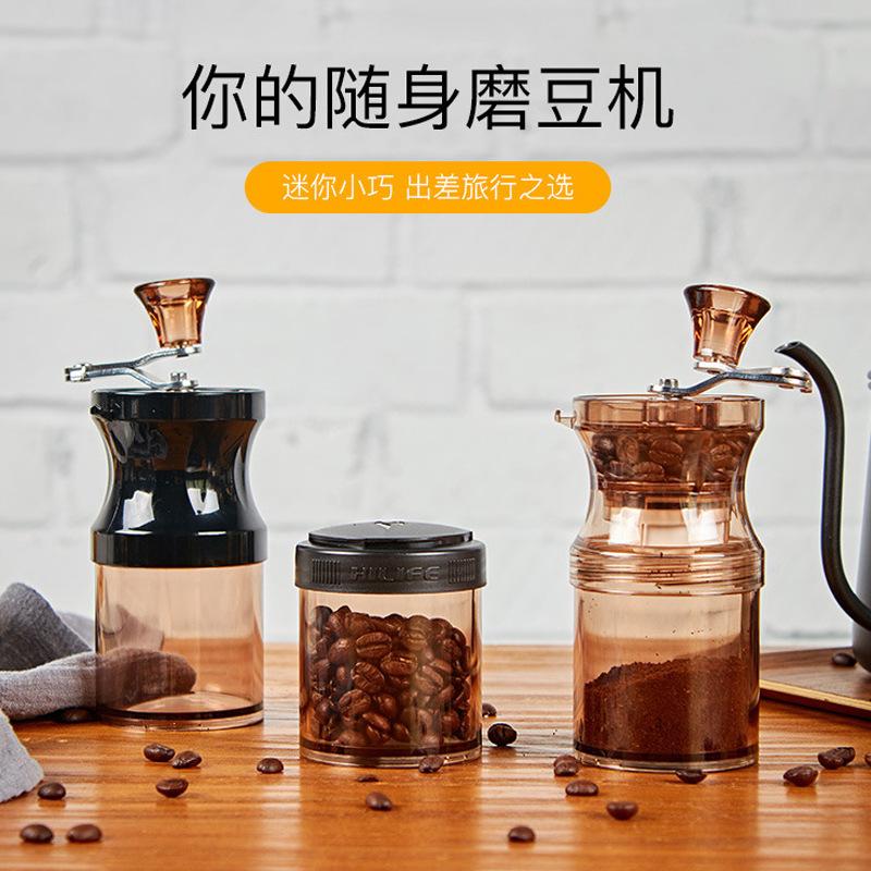 New Hand-Operated Household Small Coffee Machine Portable Mini Coffee Bean Grinder Manual Hand Mill Coffee Grinder Wholesale