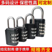 Metal Zinc Alloy Electroplating Paint Padlock with Password Required Household Wardrobe Drawer Cabinet Small Lock Foxconn Wardrobe Lock