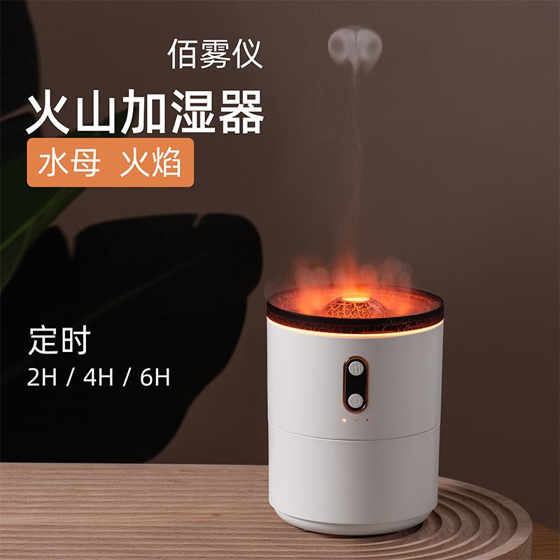 new volcano jellyfish humidifier flame aroma diffuser air atomizer office desk surface panel humidifier atomizer