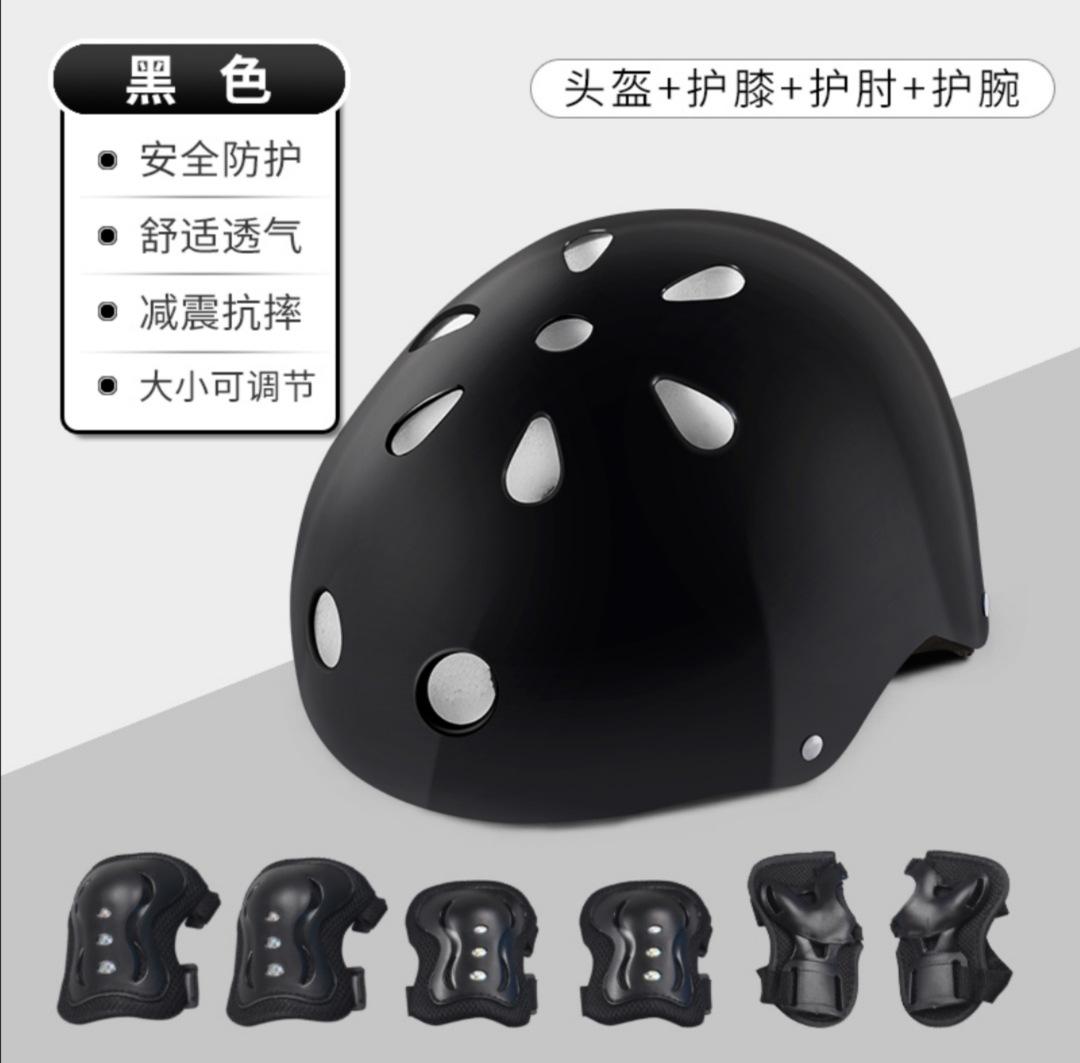 balance bike (for kids) scooter helmet new helmet cycling fixture manufacturers supply flat roller skating helmet