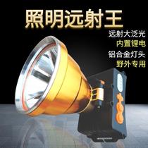 Cross-Border Head-Mounted Power Torch LED Light Super Bright Long-Range Lamp with a Big Bulb Outdoor Household Head-Mounted Rechargeable Zoom