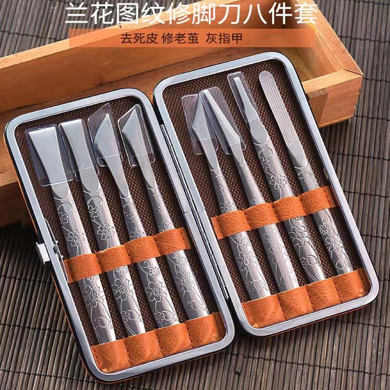 customized technician special stainless steel pedicure knife suit nail clippers nail clipper tool knife for removing dead skin pedicure tool