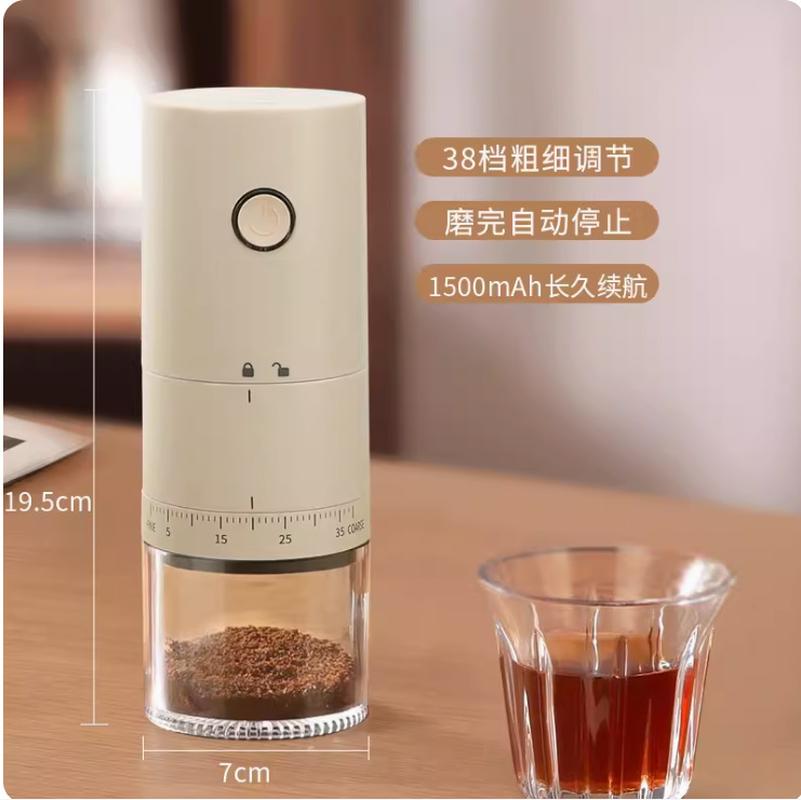 coffee grinder coffee portable coffee machine coffee grinder outdoor rechargeable coffee mill electric coffee mill coffee grinder