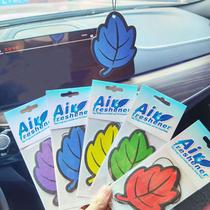 paper car perfume piece car fragrance pendant air freshing agent cartoon aromatherapy sheet car rearview mirror hangings