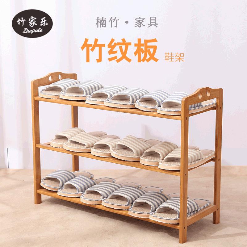 Bamboo Jiale Factory Simple Furniture Foyer Home Wooden Shoe Rack Multi-Layer Modern Simple Shelf Bamboo Wooden Shoe Rack