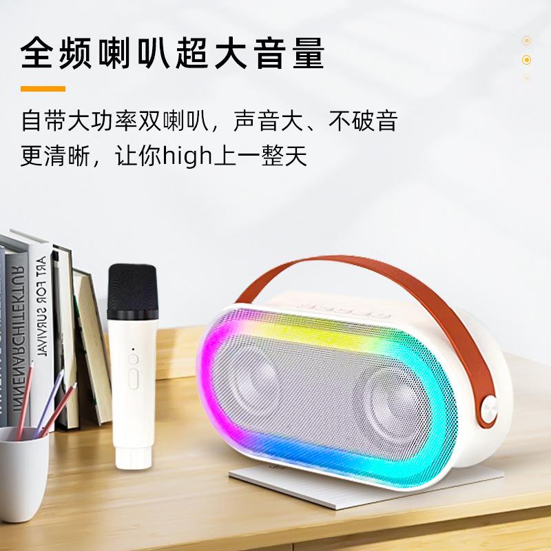cross-border custom p6 bluetooth outdoor speaker wireless microphone family ktv home wesing singing microphone