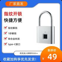 fingerprint lock fingerprint padlock smart lock household waterproof tuya graffiti bluetooth lock student fingerprint small lock
