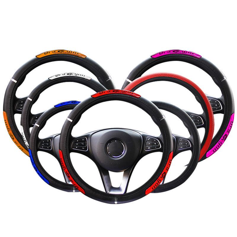 Car Steering Wheel Cover Car Steering Wheel Cover PVC Steering Wheel Sleeve Handle Cover