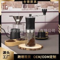 simple manual coffee machine portable manual coffee bean grinder household manual grinding machine source factory