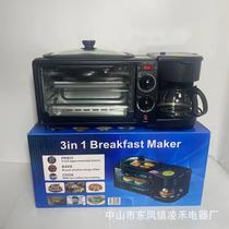Triple Breakfast Machine Multifunctional Bread Machine Coffee Machine English European Standard Household Breakfast