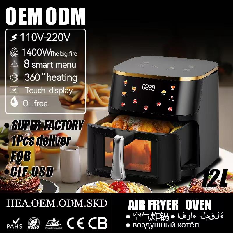 air fryer large capacity multi-functional chips machine deep frying pan kitchen appliances small appliances