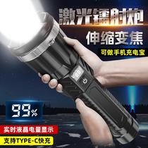 Cross-Border Ultra-Long Shooting Distance Burst Power Torch High Power Electric Display Telescopic Zoom Outdoor Power Torch