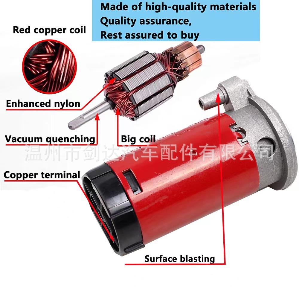 air horn motor air pump 12/24v copper pancake coil high quality motorcycle horn car horn electric pump