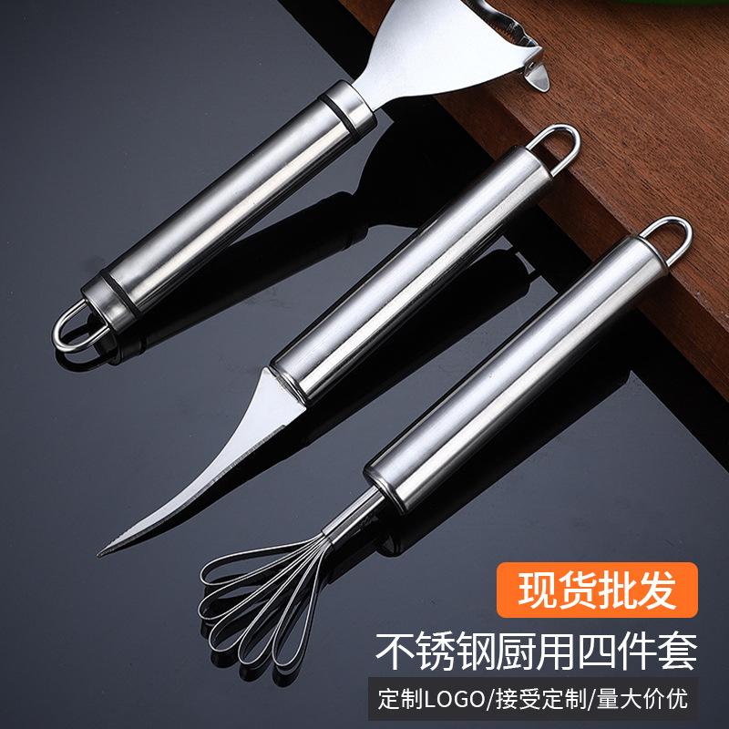 stainless steel grater household corn planer shrimp line knife kitchen gadget scales scraper coconut meat meat scraper cutting machine