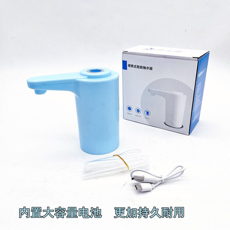 electric pumping water device bottled water pumper household mineral water automatic water dispenser motor pump water intake device