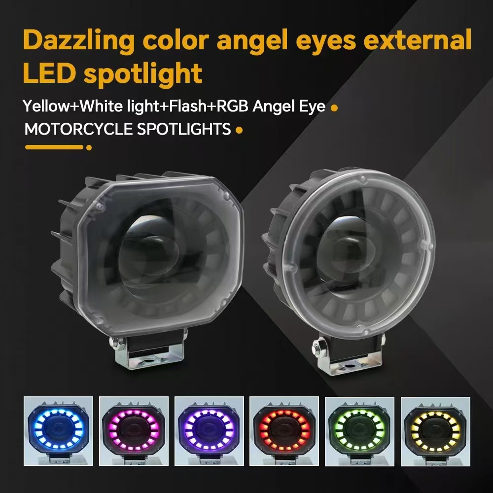 Motorcycle LED light lens, angel eye spotlight, flashing light, RGB colorful work light, external yellow and white light, export version Application Scenario