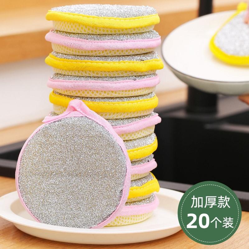household kitchen daily necessities small supplies household complete collection cleaning all kinds of daily use articles good things