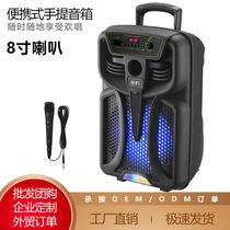 special offer 8-inch speaker rx-8122a/b outdoor bluetooth multifunctional speaker high volume portable audio