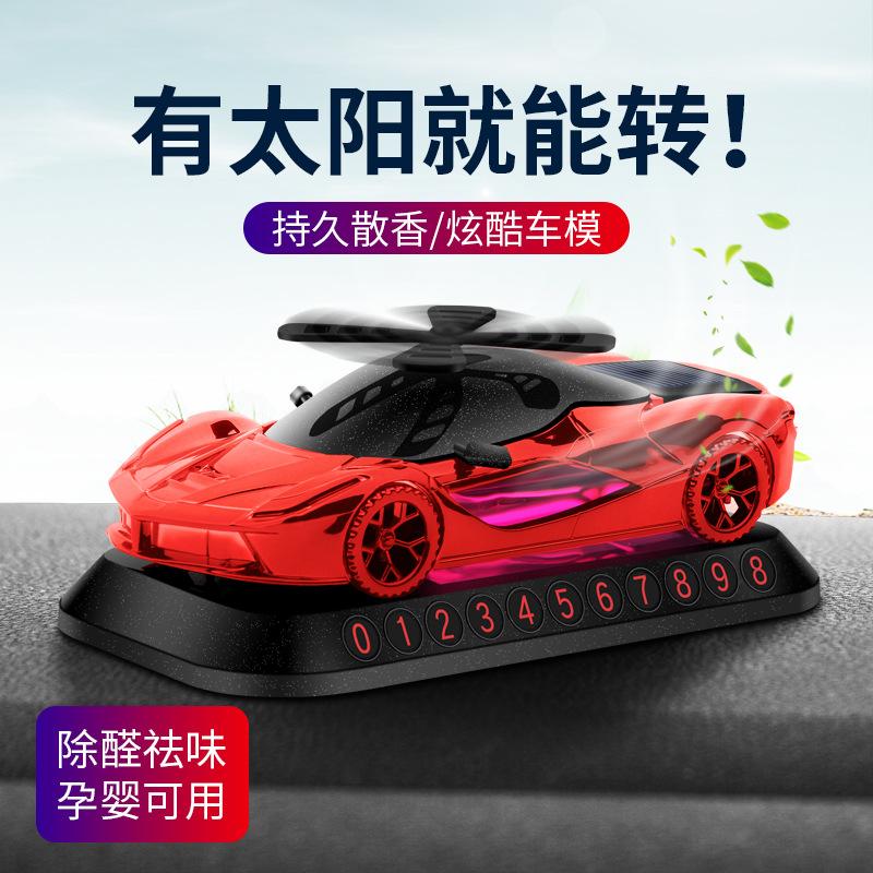 car perfume solar energy driving car model decoration parking sign car perfume decoration deodorant