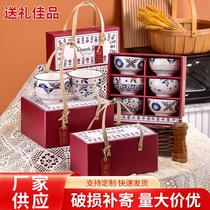Retro Cuihua Tableware Suit Opening Ceremony Gift Practical Gift Wholesale Ceramic Tableware Suit