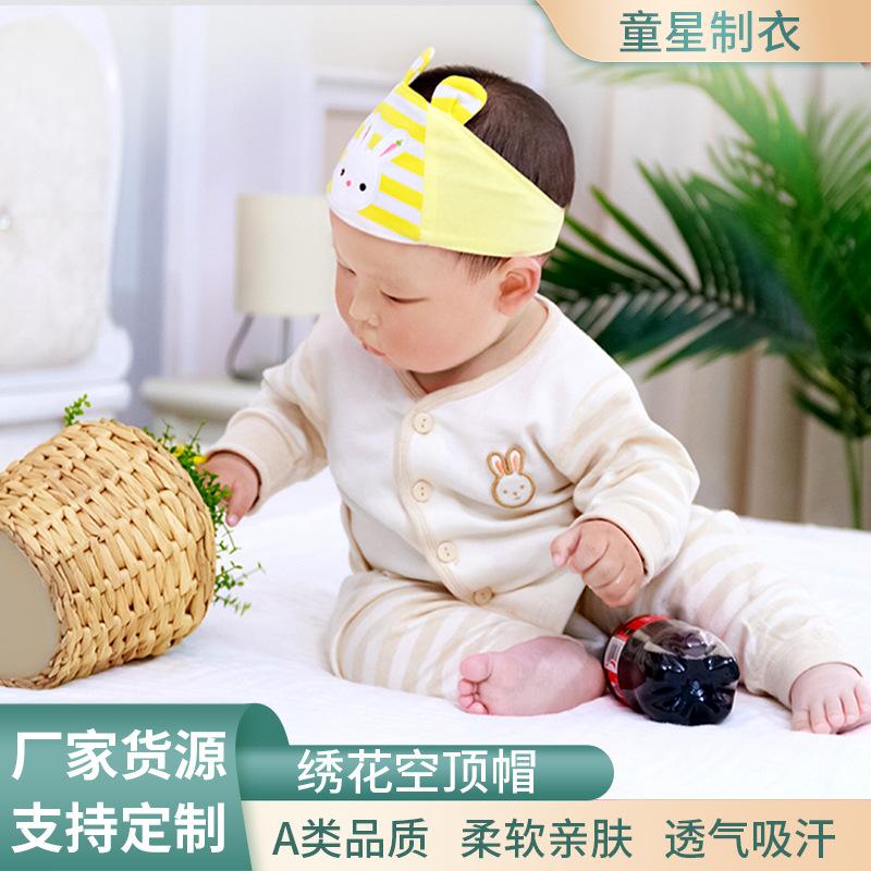 newborn baby visor cap children spring summer hat baby embroidered beanie adjustable cotton forehead protector cap