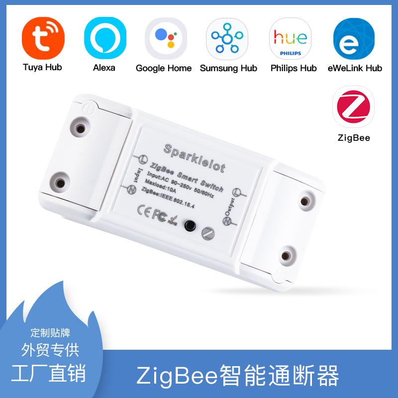 zigbee smart on-off device fiberglass graffiti easy micro-link zigbee3.0 gateway alexa speaker direct connection