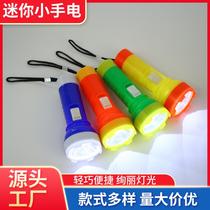 lighting torch luminous fh-188 flashlight portable hand-held flashlight lamp kindergarten children's prizes gift