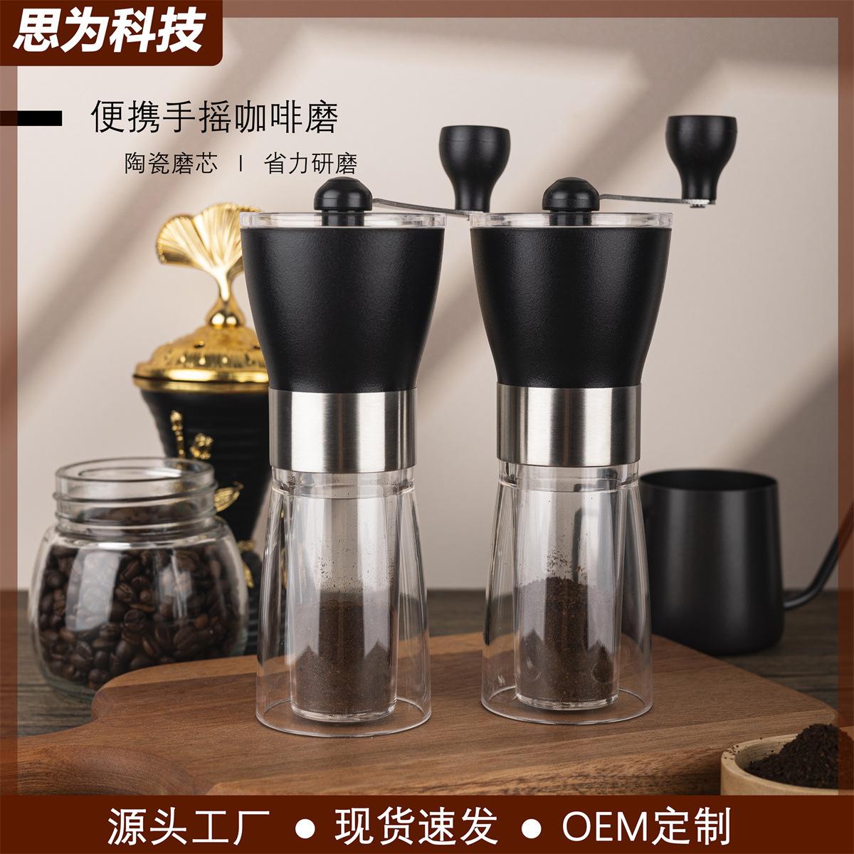coffee grinder hand grinder manual coffee grinder plastic coffee machine hand coffee grinder