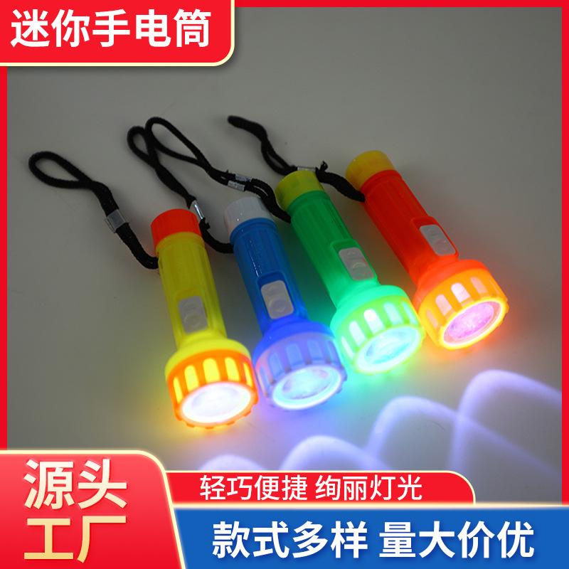 luminous flashlight led bright color lighting flashlight convenient mini plastic flashlight torch key pendants stall
