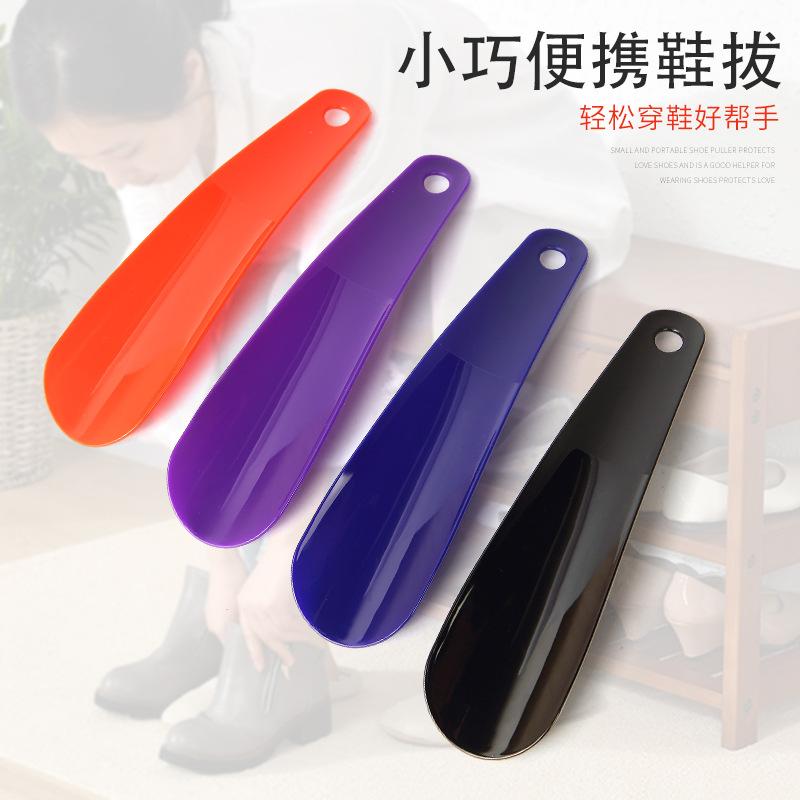 In Stock Wholesale Plastic Small Shoehorn Shoes Extraction Shoes Machine Travel Convenient Shoehorn Home Daily Use Can Be Used as Trademark