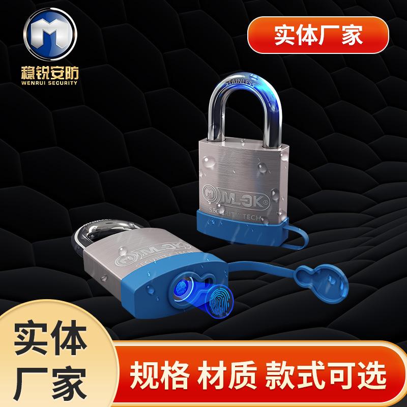fingerprint lock fingerprint padlock stainless steel padlock smart padlock smart lock power grid lock waterproof lock heavy lock