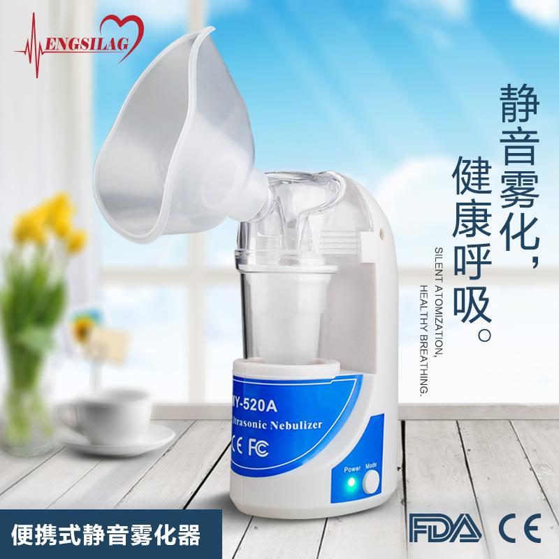 Ultrasonic Atomizer Plug-in Handheld Atomizer Nebulizer Humidifier Sprayer