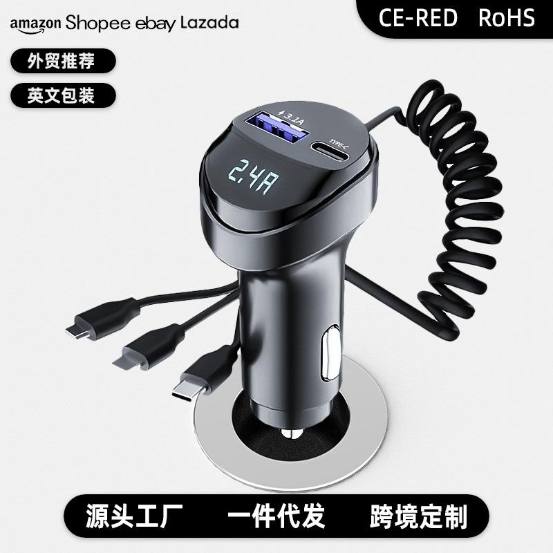 private model kc08 car charger three-in-one telescopic charging cable fast charging with voltage display car cigarette lighter