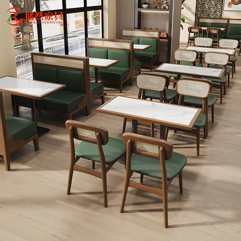 theme restaurant booth simple japanese noodle shop rattan solid wood table and chair combination restaurant restaurant commercial dining furniture