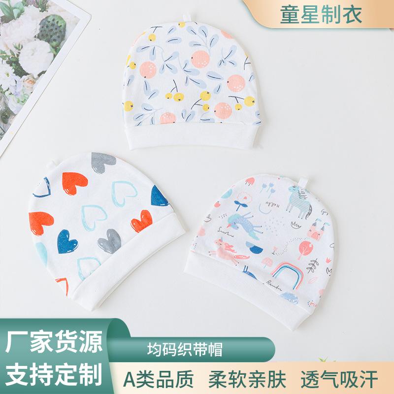 new cotton baby fabric hat summer single layer newborn newborn beanie gift hat printing baby beanie cap beanie