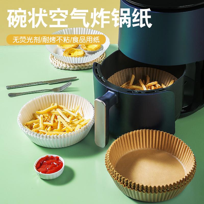 Air Fryer Special Paper Paper Pad Food Grade Oil-Absorbing Sheets Paper Pad Packing Paper Baking at Home Food Compartment Oiled Paper Paper Pallet Roast