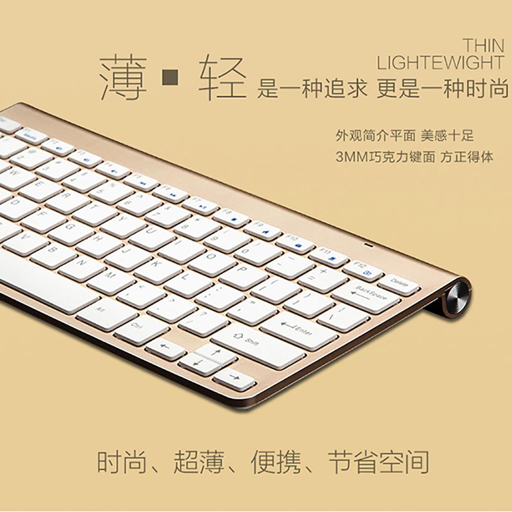 2.4G Wireless Keyboard Mini Scissor Desktop Tablet PC Keyboard Business Smart Portable Keyboard