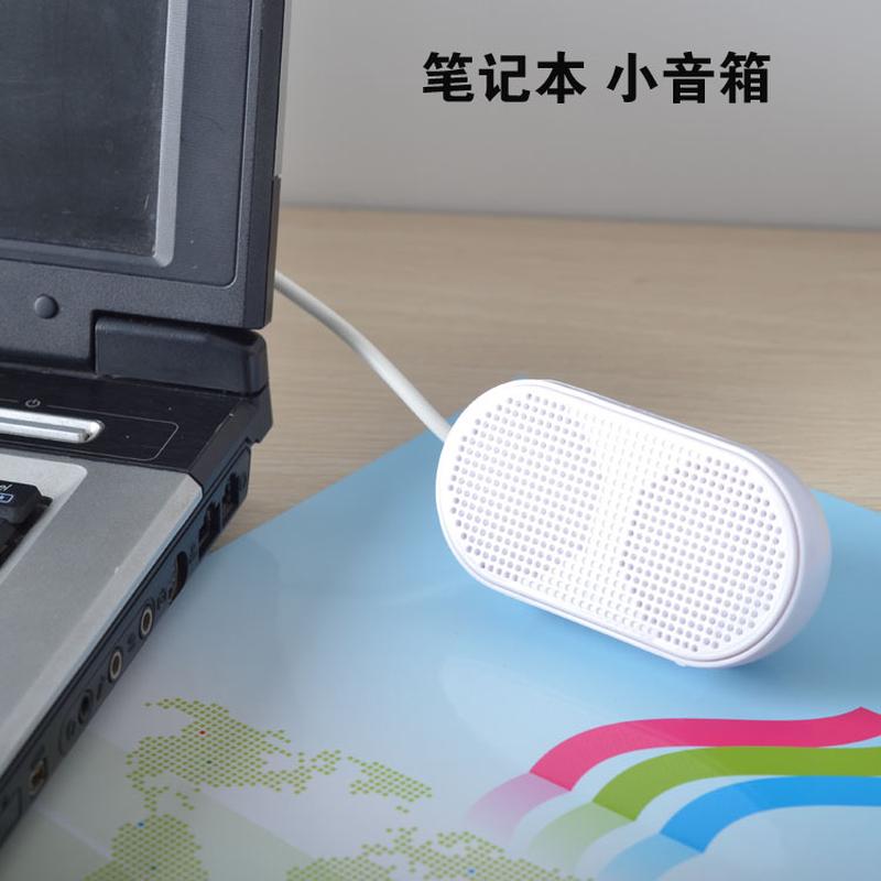 hot selling product mini mini speaker innovative notebook small speaker desktop computer usb speaker small horn in stock
