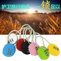 503b outdoor travel waterproof anti-theft soft steel wire metal small lock gym wardrobe lock password lock padlock