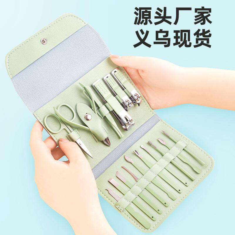Nail Scissor Set Folding Bag 16-Piece Set Nail Clippers Manicure Set Nail Beauty Tool Set Full Set Nail Clippers Suit