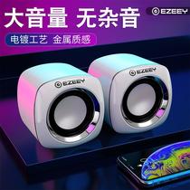 yi zhi a1 multimedia usb2.0 desktop speaker mini desktop computer laptop small speaker computer speaker
