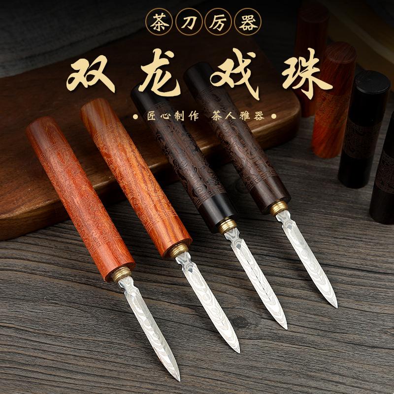 Damascus Steel Tea Knife Stainless Steel Pu'er Tea Knife Open Bri Tea Tea Bri Pry Tea Tool Tea Awl Tea Needle Spare Parts