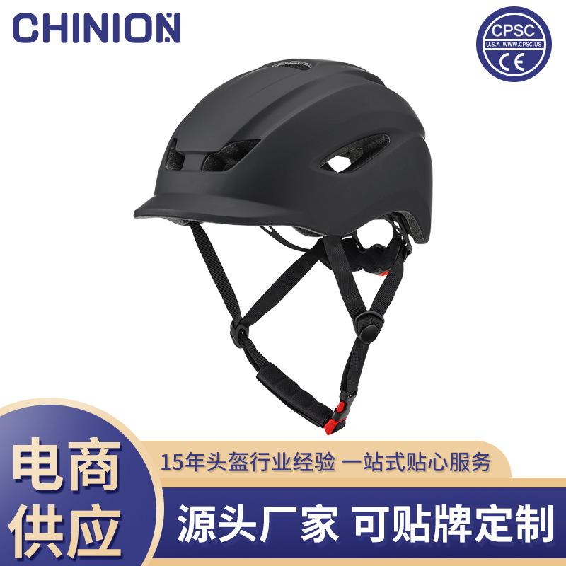 amazon new bicycle helmet city commuter riding helmet adult outdoor road bike helmet wholesale