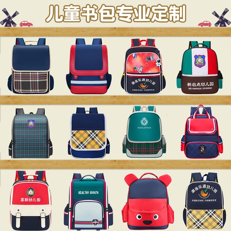 kindergarten backpack wholesale boys and girls student backpack printing logo training class tutorial class schoolbag